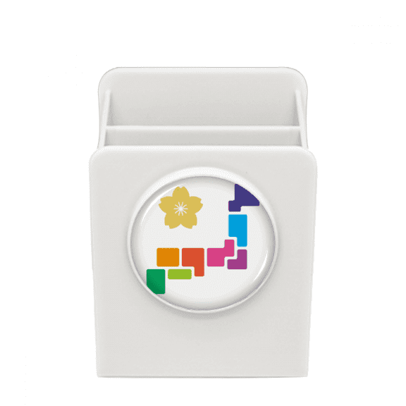 Petal Yellow Love Japanese Expression Desk Pencil Holder Cup Pen Organizer