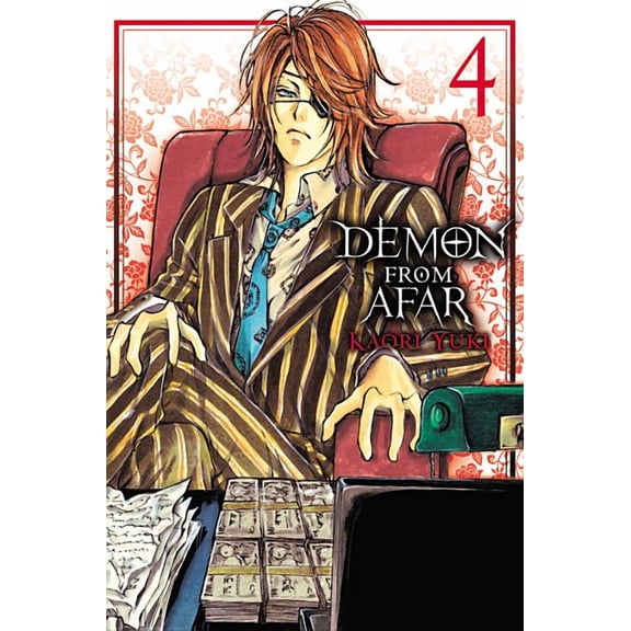 Demon from Afar Demon from Afar, Volume 4, Book 4, (Hardcover)