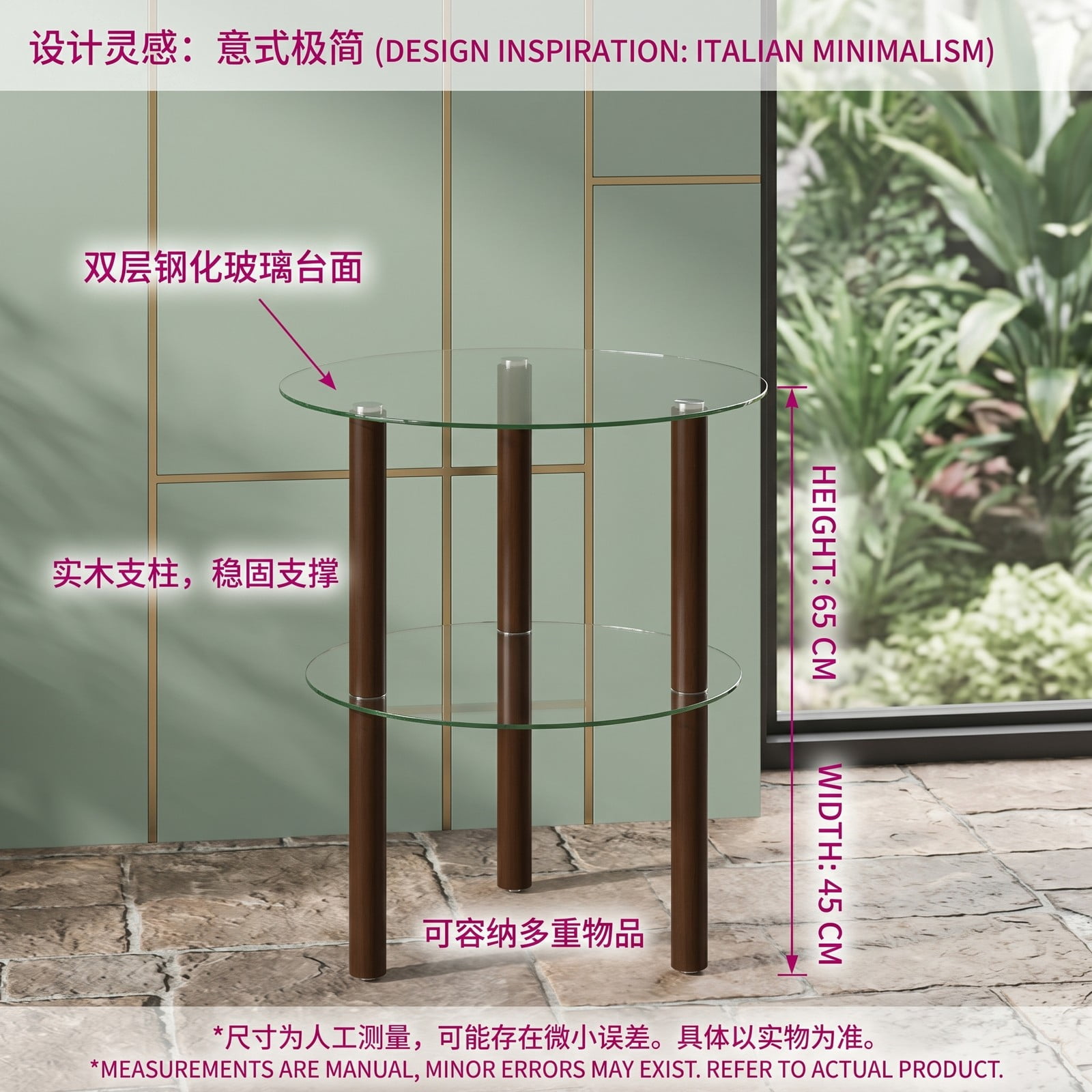 Furnibear 2-Tier Round End Table with Clear Tempered Glass Top and Storage Shelf, Rubber Wood Legs Side Sofa Nightstand for Living Room Bedroom, Brown