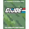 G.I. JOE: A Real American Hero - The Complete First Series [DVD]