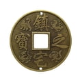 thumbnail image 1 of Moneda de Cobre Chino de Bronce, Monedas de Bestia de Dios, , s, Coleccionables Zulema Moneda de cobre antigua china, 1 of 8