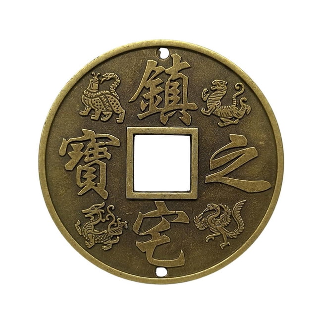 Moneda de Cobre Chino de Bronce, Monedas de Bestia de Dios, , s, Coleccionables Zulema Moneda de cobre antigua china