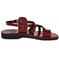 thumbnail image 6 of Holy Land Market Men/Women Biblical Jesus Leather Sandals/Slides From Jerusalem (Jesus - Style I) (17-17.5 Women/14-14.5 Men), 6 of 8