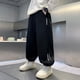 thumbnail image 1 of Cowsor Girl's Wide Leg Sweatpants High Elastic Waist Straight Leg Baggy Jogger Pants with Pocket, 1 of 7