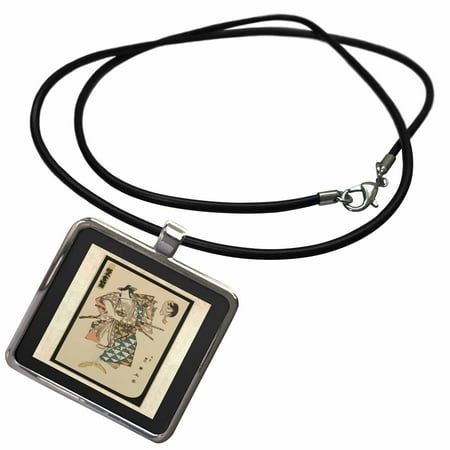 - 3dRose Famous Japanese Actor Matsumoto - Necklace with Pendant (ncl_62496_1)