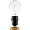 thumbnail image 4 of Livabliss Melbu Modern Accent Table Lamp, 15-inch, Tan, 4 of 5
