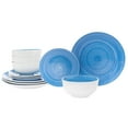 thumbnail image 4 of copy-of-spiral-porcelain-12-piece-dinnerware-set-service-for-4, 4 of 4
