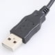 thumbnail image 5 of Cable USB Plug and Play de alta velocidad para Nikon Coolpix S01 S2600 S2900 S4200 S4300 Universal Accesorios Electrónicos, 5 of 6