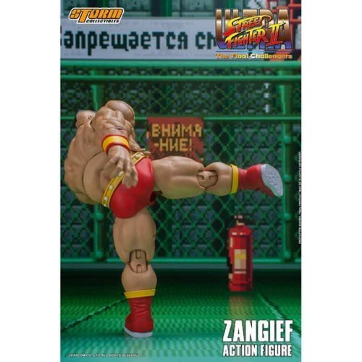 Ultimate Street Fighter II Zangief Action Figure Storm
