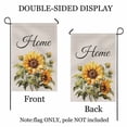 thumbnail image 2 of 12x18 Inch Double Sided Garden Flag Fall Flag, Sunflower Medley Summer Fall Garden Flag House Flag For Outdoor Yard Flag Decoration, 2 of 5