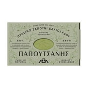 Papoutsanis Olive Oil Soap 125g