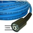 thumbnail image 2 of UBERFLEX™ Kink Resistant Pressure Washer Hose 1/4", 3,100 PSI with (2) 22MM - Made in USA - (25 Feet), 2 of 5