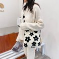 thumbnail image 1 of Bolsa Bolso de hombro con estampado de flores portátil, bolso de mensajero de felpa, bolsos de calle Tmvgtek Para estrenar, 1 of 9