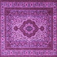 thumbnail image 1 of Ahgly Company Indoor Square Medallion Purple Traditional Area Rugs, 8' Square, 1 of 4