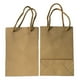 thumbnail image 1 of 50PCS Bolsas de papel Kraft con asa Bolsas de envoltura de compras para fiesta Cumpleaños Boda Paquete de regalo de Navidad Bolso (Caqui), 1 of 5
