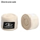 thumbnail image 2 of Sonducket Vendaje de boxeo Algodón Elástico Fitness Mano Absorbente de sudor Cinta deportiva portátil absorbente de sudor Gimnasios en casa Blanco, 2 of 6