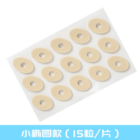 150PCS Corn Pads Foam Cushion Adhesive Protective Ring Plasters Pain Relief