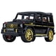 thumbnail image 5 of 1:24 Big G G63 coche en miniatura de aleación grande, vehículo todoterreno de seis puertas con sonido y luz, coche de juguete para niños, 5 of 5