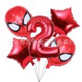 thumbnail image 4 of Birthday balloon aluminum film balloon - Children's birthday party decoration - Captain America birthday number cartoon balloon, 4 of 10