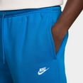 thumbnail image 3 of Nike Standard Fit Jogger Pants, 3 of 4