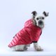 thumbnail image 2 of Sudadera con capucha suave y peluda, ropa cálida de algodón para perros pequeños, chaqueta cortavientos para mascotas, abrigo para cachorros, ropa de invierno para yorkshire terrier y chihuahua., 2 of 6