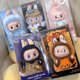 thumbnail image 2 of New Labubu The Monsters Pendant Series Spring Wild Home Cute Mokoko Pumpkin Purple Labubu Replica Pendant Birthday Gift To Girls, 2 of 5