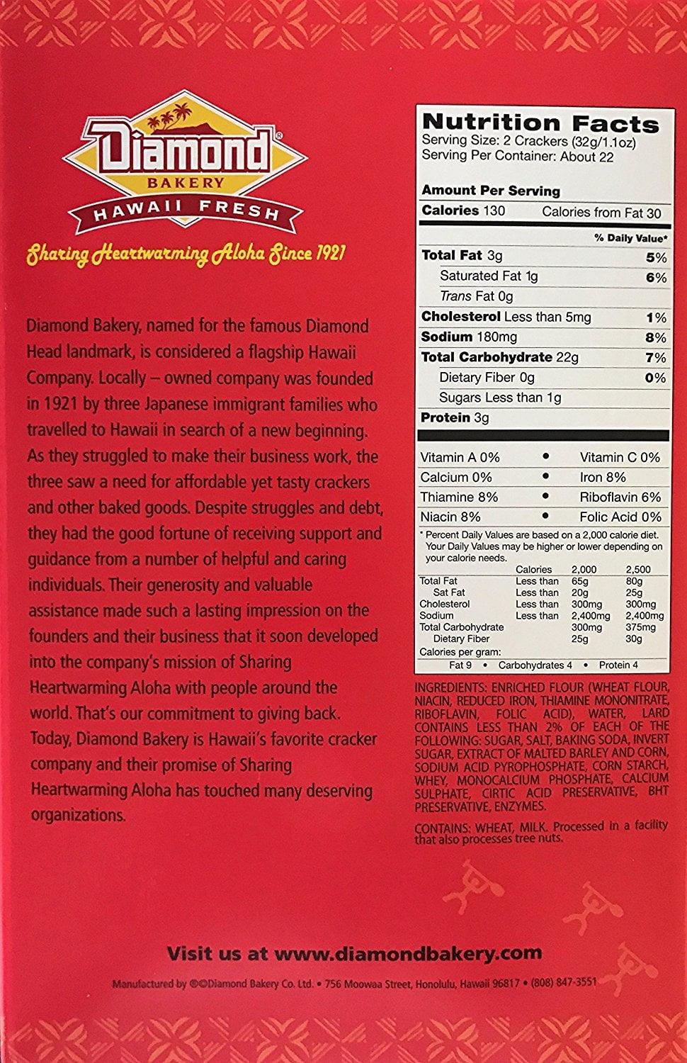 Diamond Bakery Hawaiian Original Saloon Pilot Crackers Large Box