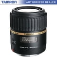 thumbnail image 3 of Tamron SP 60mm f/2 Di II Macro APS-C Lens for Canon EF-S-Mount {55} G005, 3 of 3