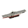 thumbnail image 1 of Esquirla 1/2000 Modèles de Navires de Guerre Kits de Construction Collection DIY, 1 of 8