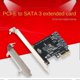thumbnail image 4 of PCIE to SATA Card PCI-E Adapter PCI Express to SATA3.0 Converter 2-Port SATA III 6G Expansion Controller Card Adapter, 4 of 5