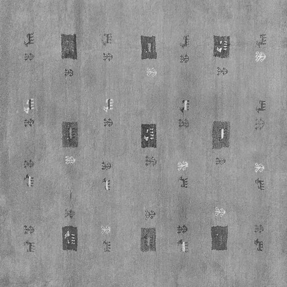 Ahgly Company Indoor Square Abstract Gray Contemporary Area Rugs, 8' Square