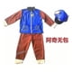 thumbnail image 2 of Disfraz para niñas Chase Marshall Rocky Zuma Skye Rubble Boys Cos ropa para el día del niño traje de actuación al por mayor, 2 of 4