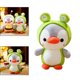 thumbnail image 4 of Encantadores de Dibujos Almohada de , Animal Relleno, Muñeco de Peluche para Mascota Juguete , Dorm Rana Yotijar juguetes de peluche para niños, 4 of 10