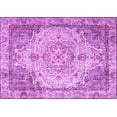 thumbnail image 1 of Ahgly Company Indoor Rectangle Persian Purple Traditional Area Rugs, 7' x 9', 1 of 4