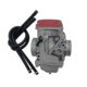 thumbnail image 5 of 2024 Carburetor For Jianshe Js250 Loncin Bashan Roketa 250cc Atv Quad Manual Choke Carb, 5 of 5