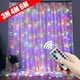 thumbnail image 4 of Christmas Decoration 3/4/6M 8 Mode USB Curtain String Lights Fairy Light Wedding Home Party Holiday Decoration LED Bedroom Light, 4 of 5