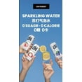 thumbnail image 2 of GENKI FOREST Sparkling Water White Peach 11.15 fl. oz Can (Pack of 24), 2 of 7