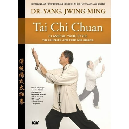 Tai Chi Chuan Classical Yang Style (DVD) (Best Classical Pieces Of All Time)