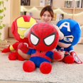 thumbnail image 1 of Avengers Heroes Plush Toy, 1 of 2