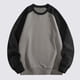 thumbnail image 1 of pstuiky camisa de manga larga para hombre, Sudadera deportiva con cuello redondo y manga larga para hombre, color liso, con inserción en los hombros salir tops xxxxl, 1 of 6