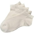 thumbnail image 5 of SERISIMPLE Women Viscose Bamboo Ankle Socks Low Cut Thin Sock Lightweight Pastal Color Soft Sock 5 Pairs (Off White, Medium), 5 of 6