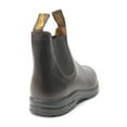 thumbnail image 3 of Blundstone Unisex 2057 Leather Boots, 3 of 4