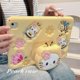 thumbnail image 1 of Funda de Hello Kitty con dibujos animados para Ipad, carcasa impermeable a prueba de caídas para Ipad Air4 2020, generación 10,2, Ipad Pro 11, 2020 Mini, 1 of 5