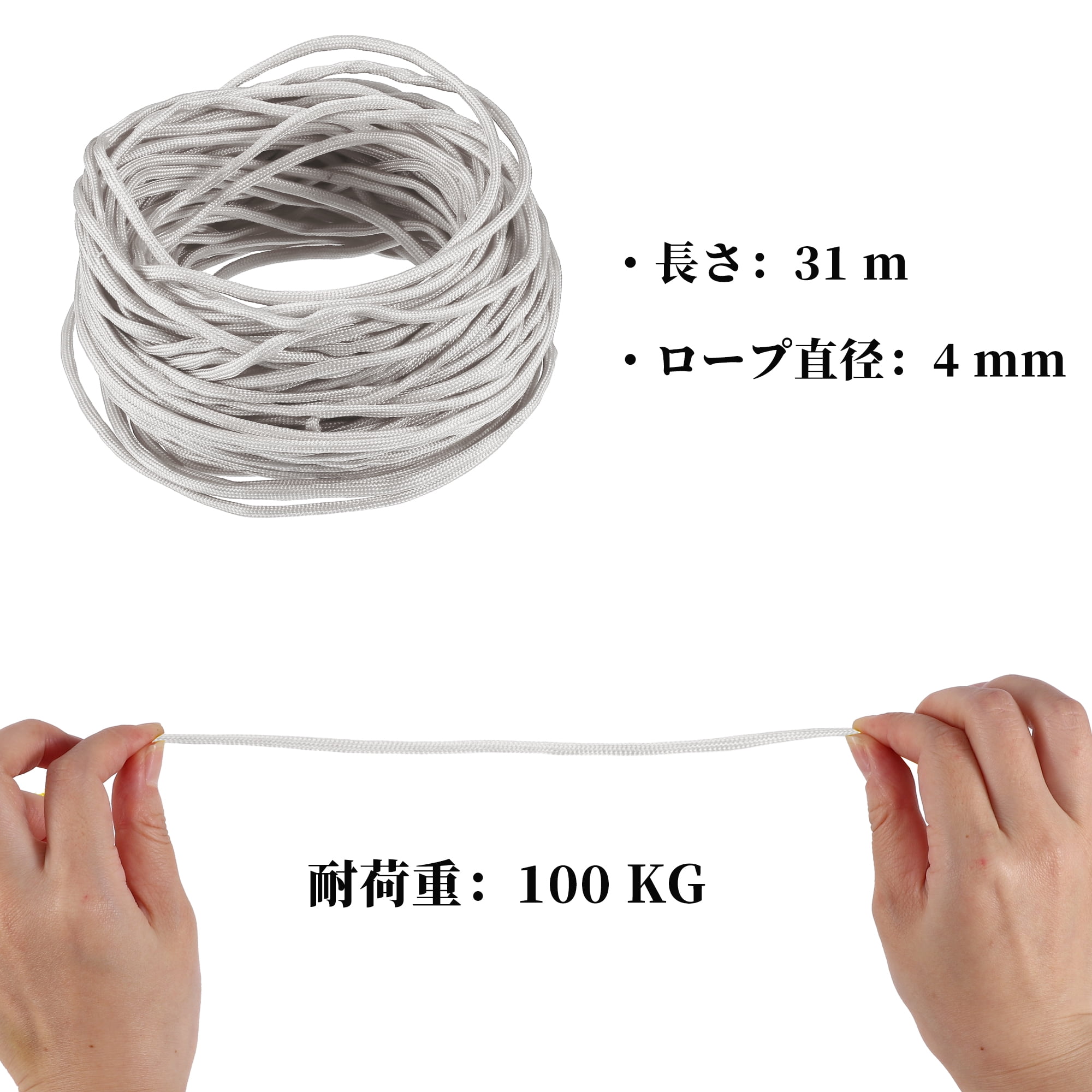 Unique Bargains Outdoor Camping Guylines Tent Rope 7 Core 4mm Paracord Gray