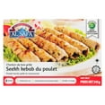 thumbnail image 3 of Seekh Kebab au poulet Kebab au poulet, 3 of 11