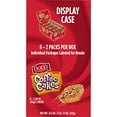 thumbnail image 4 of (5 pack) Dolly Madison Coffee Cakes | 2.89 Oz | 8 Count (16 Total Coffee Cakes), 4 of 7