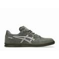 thumbnail image 1 of Asics Skyhand OG Truffle GreySteeple Grey 1203A452 020 Unused, 1 of 5