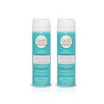 thumbnail image 1 of Boo Bamboo All Natural Adult Suncare Mini 2pc Set, 1 of 3
