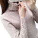 thumbnail image 2 of Suéter de mujer, jersey de cuello alto, suéteres de otoño e invierno, nuevo 2023, suéter femenino grueso y cálido de manga larga de color caqui, 2 of 5