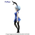 thumbnail image 3 of Re:Zero Rem China Dress BiCute Bunnies Statue, Not Mint, 3 of 8